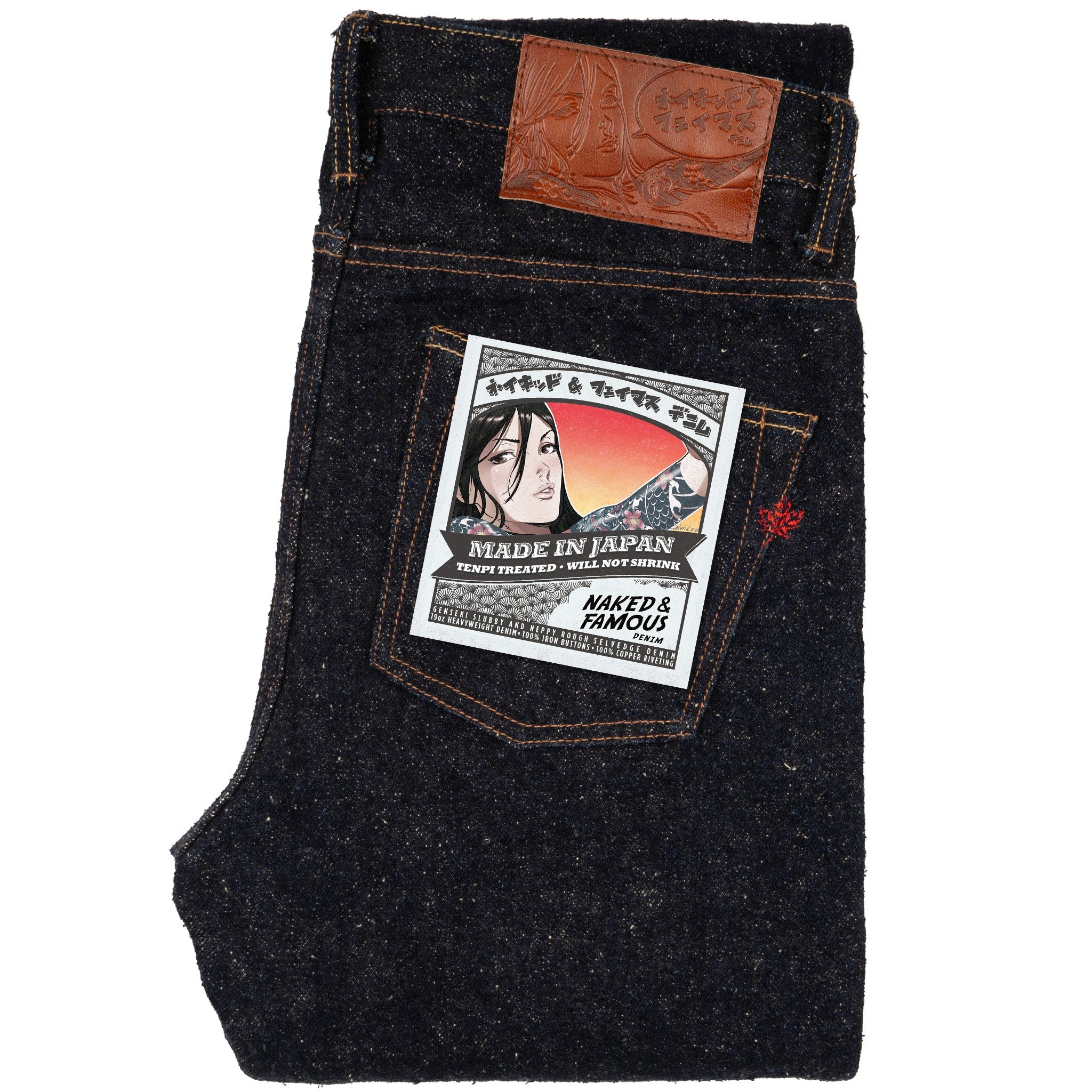 Super Guy - MIJ16 - Genseki Selvedge – Naked & Famous Denim NYC