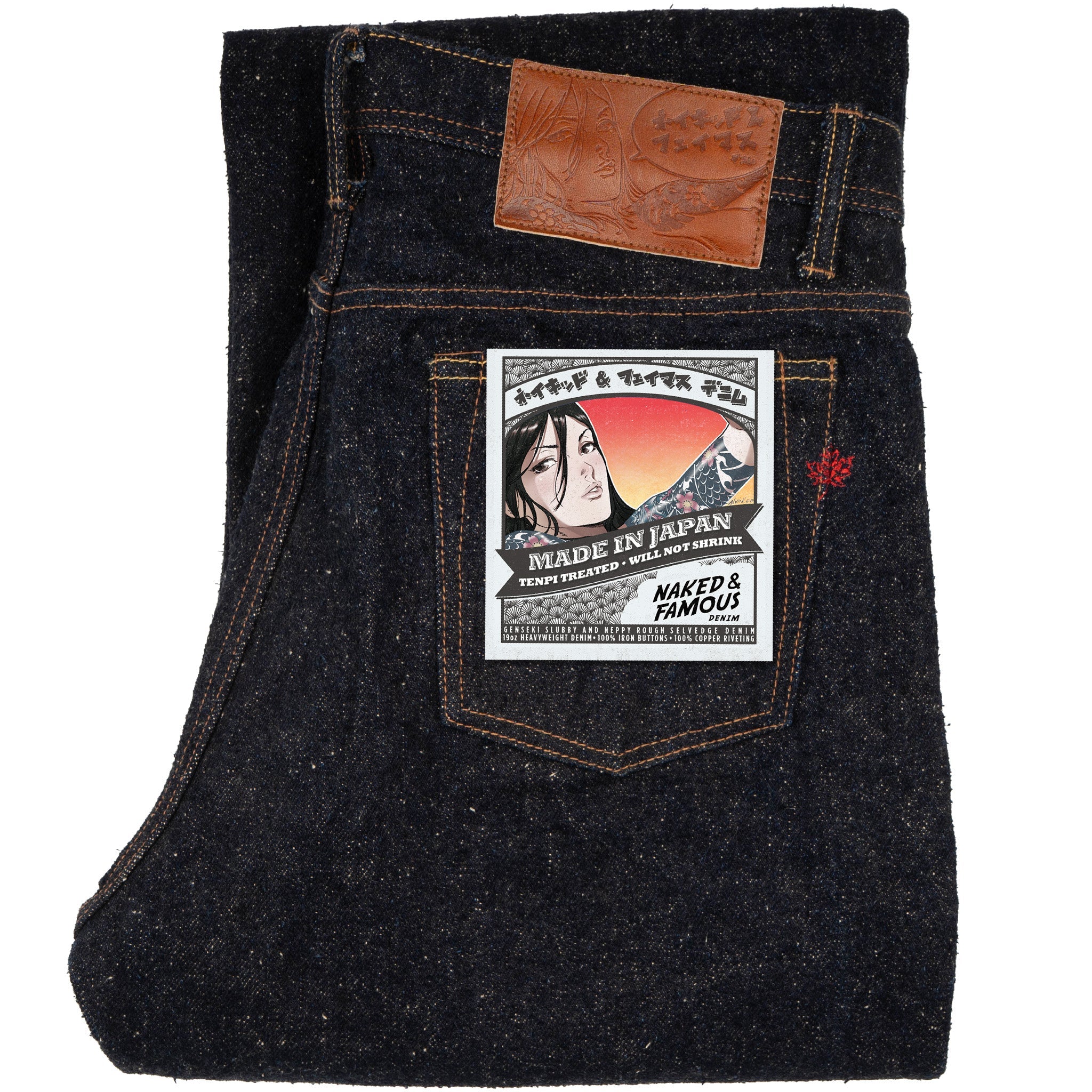 Made in Japan – tagged 