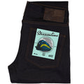 Super Guy - Streamline Selvedge