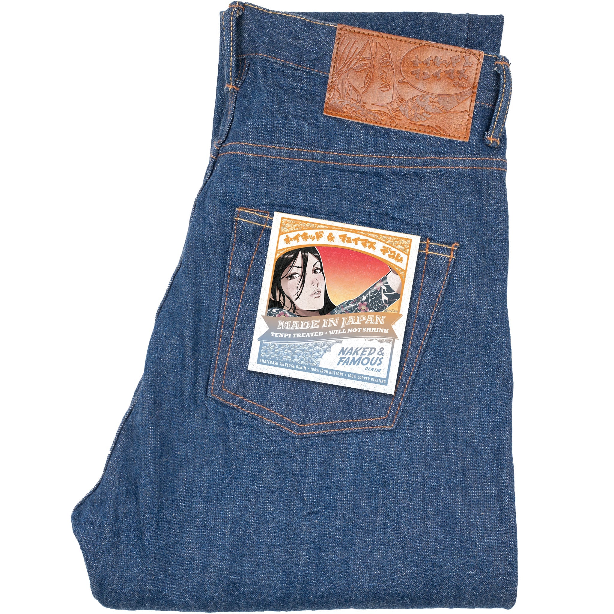 Weird Guy - MIJ19 - Amaterasu Selvedge