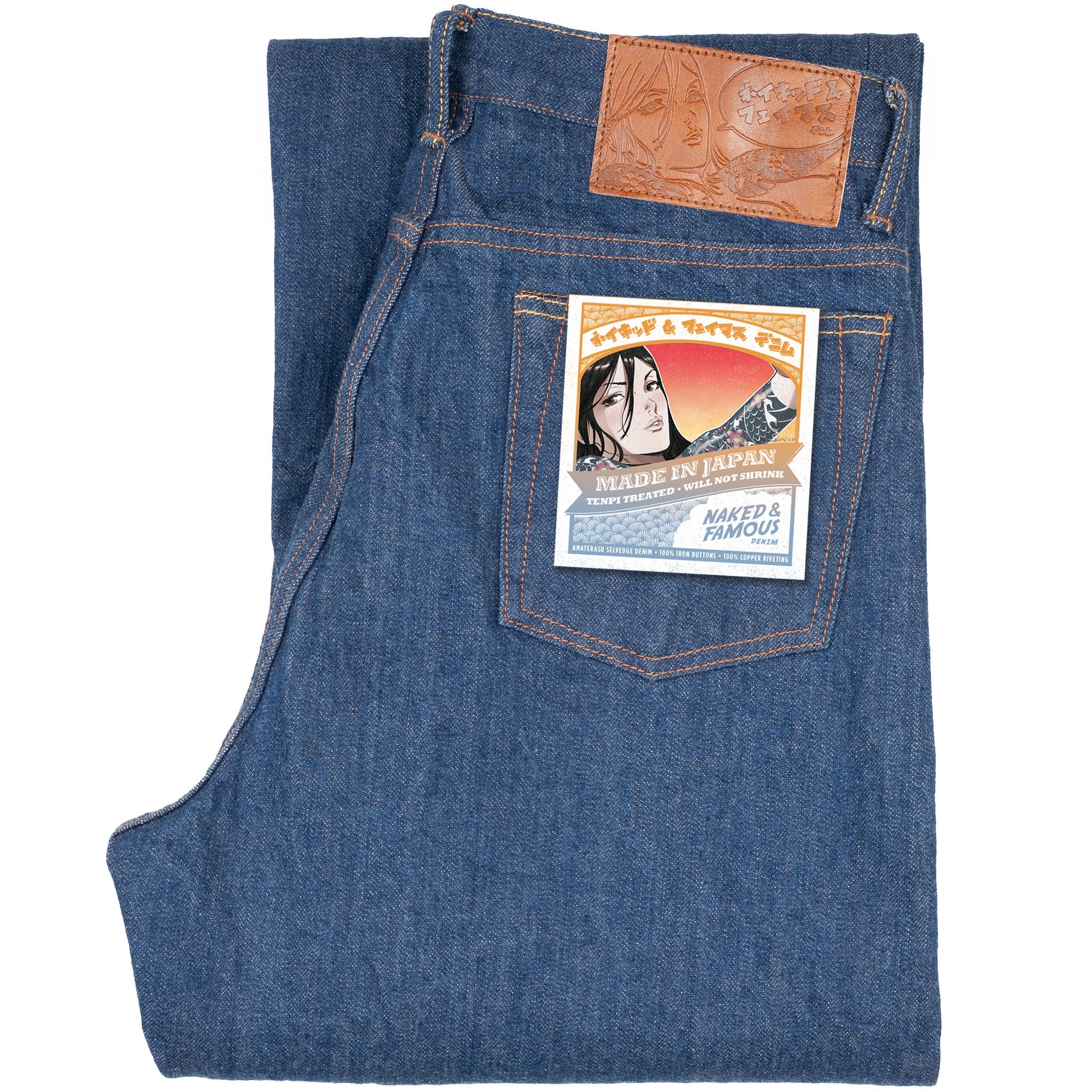 Strong Guy - MIJ19 - Amaterasu Selvedge