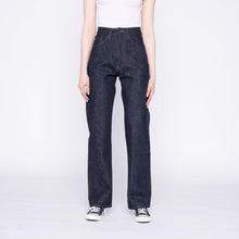 Load image into Gallery viewer, Classic - Blue Wave Selvedge
