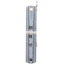 Load image into Gallery viewer, Higonokami Pocket Knife - Japanese Indigo Rope Dyed Selvedge Denim
