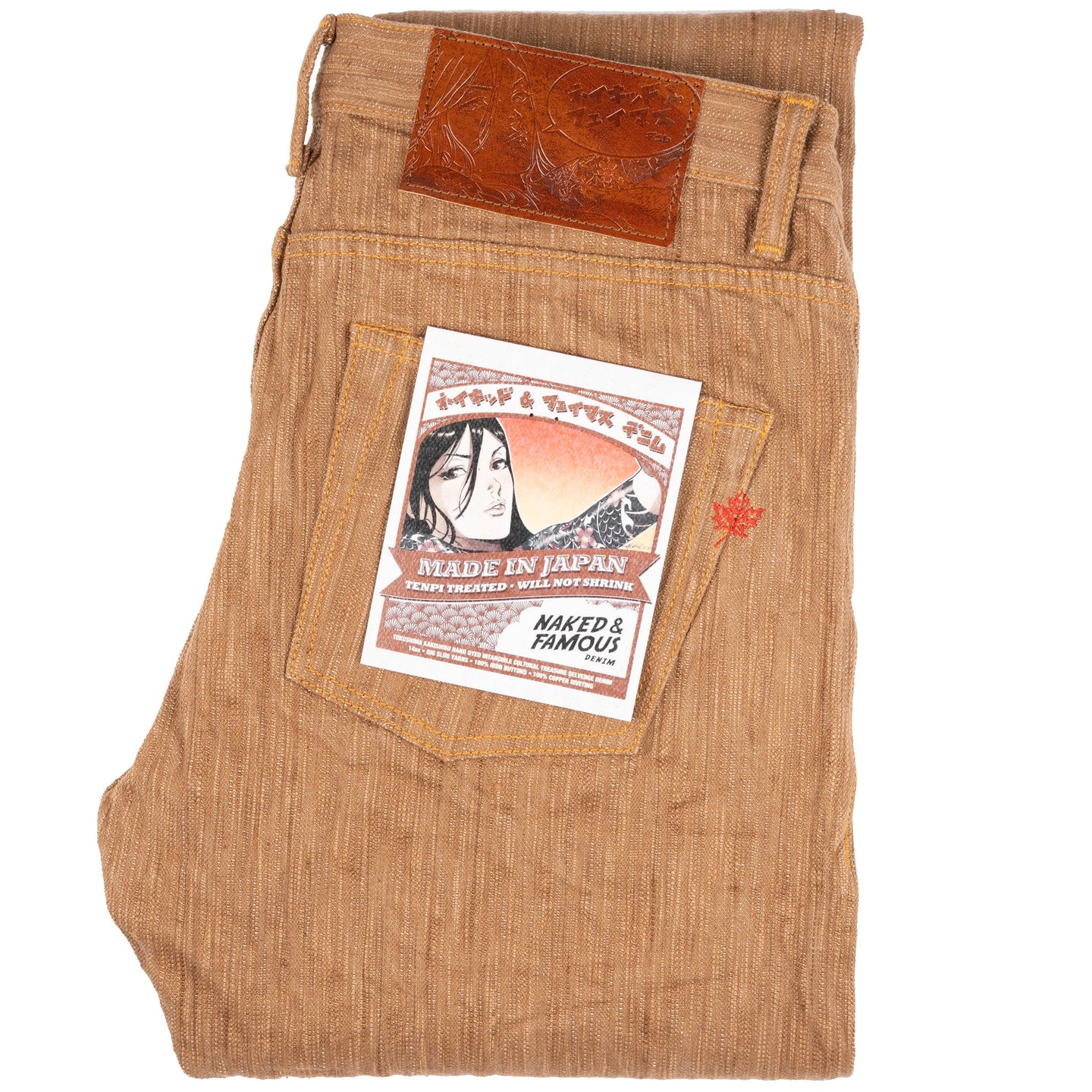  Super Guy - MIJ11 - Tokushima Intangible Cultural Treasure Hand Dyed Kakishibu Selvedge