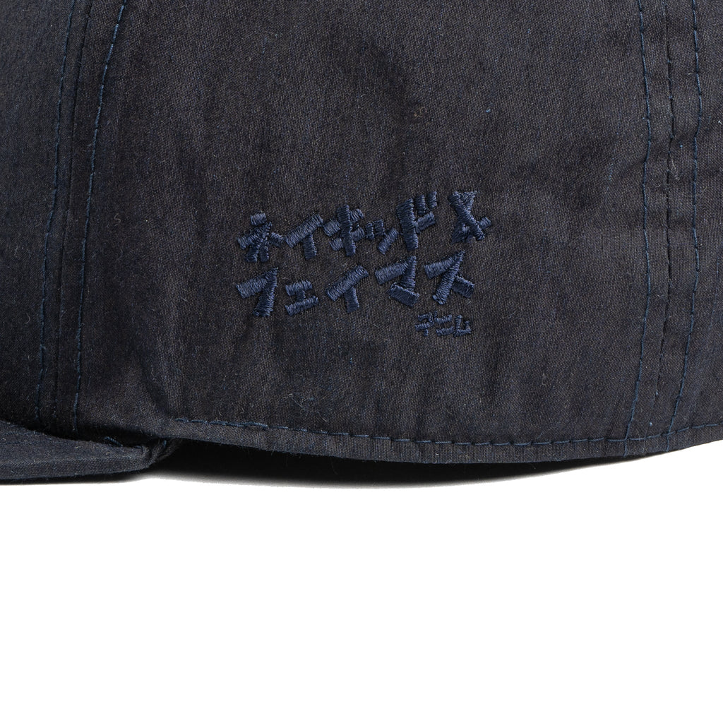 Strong Guy - Step Up Selvedge by Naked & Famous Denim