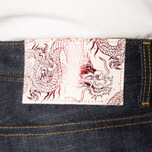 Load image into Gallery viewer, Super Guy - Chinese New Year - Year Of The Dragon | Naked &amp; Famous Denim
