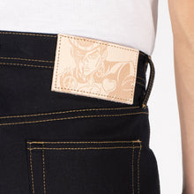 Load image into Gallery viewer, Weird Guy - Josuke Higashikata Selvedge
